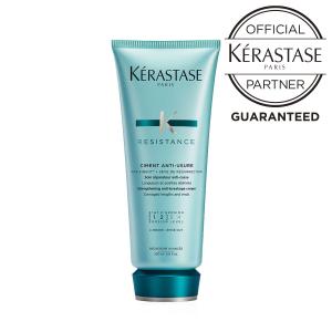 トリートメント ケラスターゼ KERASTASE レジスタンス RE ソワン ド フォルス 200g 正規品 レビュープレゼントあり