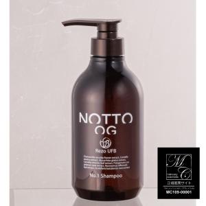シャンプー 500ml NOTTO No.1 OG