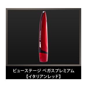 美顔器 アデランス ベガスプレミアム イタリアンレッド :78900835:To