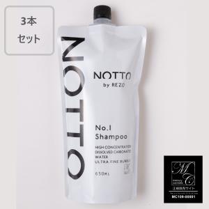 シャンプー トリートメント セット AT アット シャンプー500ml 500g