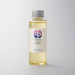 napla（ナプラ） NAPLA N. ポリッシュオイル 150ml ヘアオイル [145366