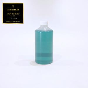 CARENESS（ケアネス） ジュエル サファイア ストレートヘアミルク