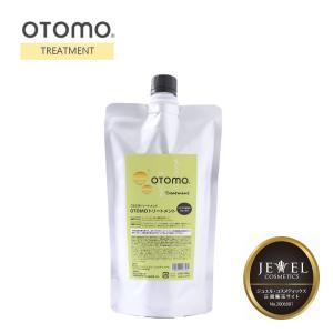 TOKIO　インカラミホーム　リミテッド　50g 新品 10本 TOKIO INKARAMI トキオ インカラミ ホーム N 50g ヘアパック