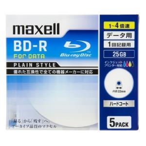 maxell データ用 BD-R 片面1層 25GB 4倍速対応 インクジェットプリンタ対応ホワイト(ワイド印刷) 5枚 5mmケース入 BR25PPLWPB.5S｜to-chinoki