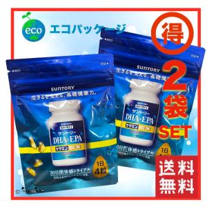 サントリー DHA&amp;EPA+セサミンEX 120粒 入り サプリメント ２袋セット 240 ロコモア グルコサミンアクティブ 賞味期限2024年9月