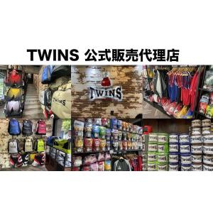 TWINS ツインズ 非伸縮タイプ 正規品 バ...の詳細画像2