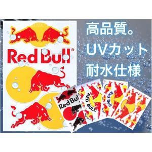 レッドブル ステッカー デカール バイク ヘルメット