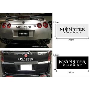 モンスターエナジー ステッカー 車 バイク デカール MONSTER ENERGY 防水 耐光 高品質 文字 シール｜to-do