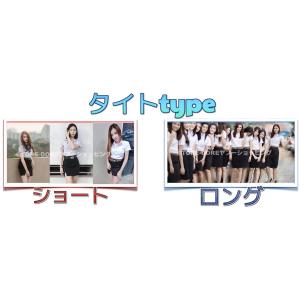 タイ 女子大生 制服 正規品 本物 タイトスカ...の詳細画像1