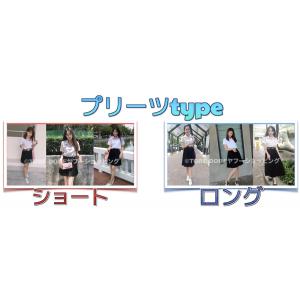 タイ 女子大生 制服 正規品 本物 タイトスカ...の詳細画像2