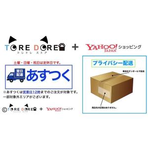 タイ 女子大生 制服 正規品 本物 タイトスカ...の詳細画像4