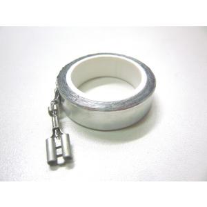 ステアリングロックアラームII リモコン付 46-1502 : ツーフィット