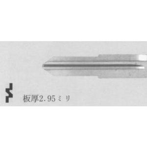 オプション]ブランクキー マツダ385タイプ 46-MA385 : ツーフィット