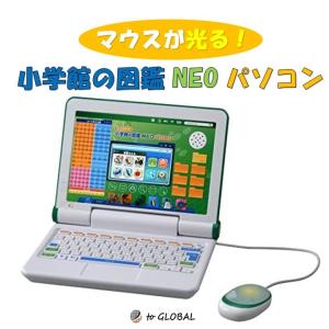 タカラトミー 小学館の図鑑NEO パソコン マウスが光る 本体