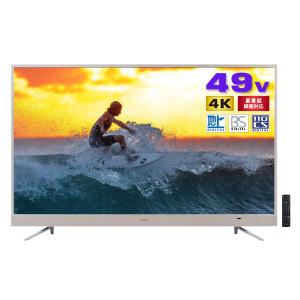 AIWA アイワ 49v型 地上/BS/110度CSデジタル 4K対応液晶テレビ Wチューナー搭載 TV-49UF10