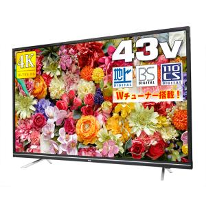 UNITECH ユニテク 43V型 地上/BS/CSデジタル ハイビジョン液晶テレビ 4K対応 Wチューナー搭載 LCK4303S
