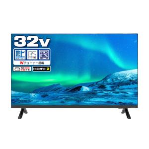 AIWA アイワ 32V型/32インチ 地上/BS/110度CSデジタルハイビジョン液晶テレビ ベゼルレス HDMI端子×2系統