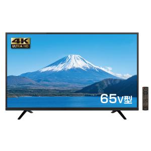 aiwa アイワ 4K対応 65v型 地上/BS/110度CSデジタル液晶テレビ Wチューナー搭載 USB外付けHDD録画対応 HDMI端子×4系統 MTH-65WX4K