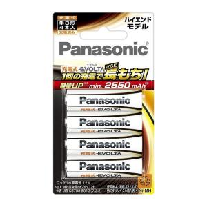 Panasonic/パナソニック　単3形　充電式エボルタ（EVOLTA）　ハイエンドモデル　2550mAh　BK-3HLD/4B｜to-rulease