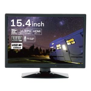 TOHOTAIYO 15.4インチ 地上デジタルテレビ TH-TV154JT01 HDMI端子×2系統搭載 LEDバックライト搭載【再生品】【沖縄・離島は配送不可】｜to-rulease