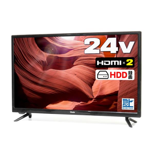 ユニテク24型液晶テレビ