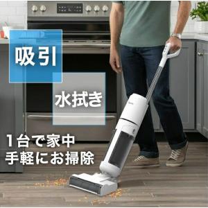 SHARP（シャープ） SHARP EC-SX320-R コードレスサイクロン掃除機