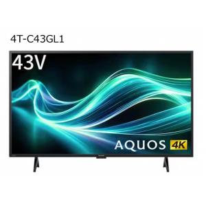 SHARP シャープ 4TC43GL1 液晶テレビ AQUOS(アクオス) 4T-C43GL1 43V型