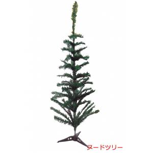 ヌードツリー　クリスマスツリー｜to-rulease