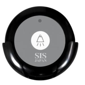 SIS/エスアイエス　ワイヤレスチャイム送信機　F008