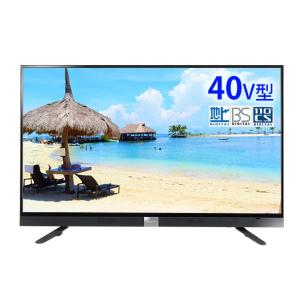 aiwa アイワ 40V型 地上/BS/110度CSデジタルフルハイビジョン液晶テレビ ブラック