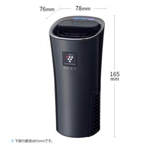 SHARP シャープ プラズマクラスターNEX...の詳細画像5