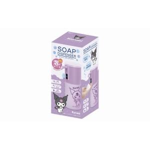 サンリオ オートソープディスペンサー Kuromi クロミ ピーナッツクラブ SL05SR-002KU
