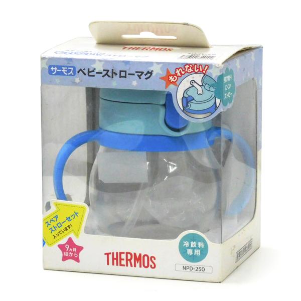 ［未使用品］THERMOS サーモス ベビーストローマグ 250ml ライトブルー(LB) 冷飲料専...