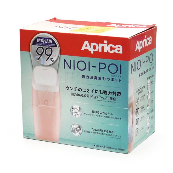 Aprica アップリカ NIOI-POI ニオイポイ 強力消臭おむつポット ペールピンク 2022...