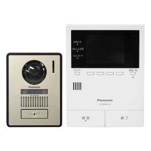 パナソニック テレビドアホン VL-SWE210KLA 子機:VL-V523AL-N パナソニック テレビドアホン VL-SWE210KLA 子機:VL-V523AL-N