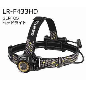 GENTOS(ジェントス) LED ヘッドライト 【明るさ320ルーメン/実用点灯12