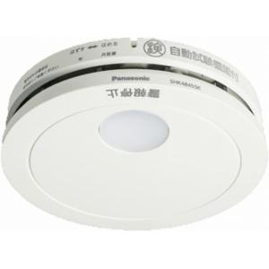 パナソニック　火災報知器　けむり当番　薄型2種　SHK48455K　Panasonic