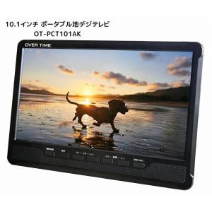 倉庫移転セール 半額特価 中古 SHARPシャープ 32V型ハイビジョン液晶