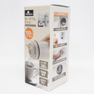 Modere ポータブルケトル 380mL H...の詳細画像2