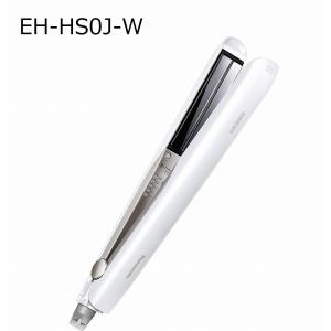 ナノケア 【在庫あり】EH-HS0J-W パナソニック ストレートアイロン