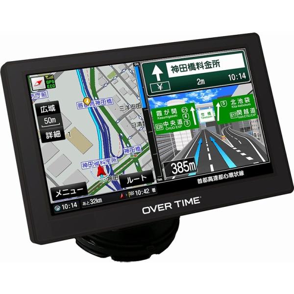 2026年地図搭載　7インチタッチパネル/ワンセグ対応ポータブルカーナビゲーションシステム　OT-Z...