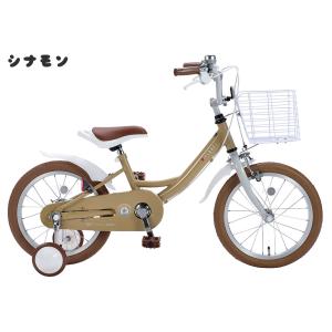 IKESHO 池商 MYPALLAS ジュニア用自転車 16インチ 補助輪付き MD-16【本州配送限定】【メーカー直送品】｜to-rulease