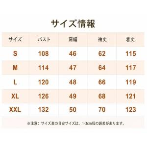 イカゲームコスプレ 監視員 つなぎ 韓国 クリ...の詳細画像5