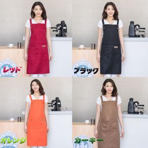 エプロン レディース H型 無地 シンプル おし...の商品画像