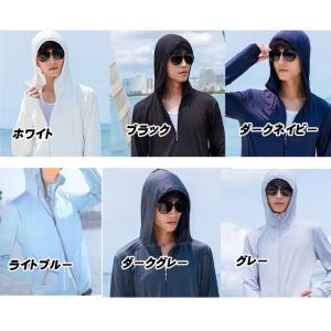 UVカット パーカー メンズ UVパーカー メ...の詳細画像1