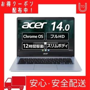 Chromebook Acer 14型 ノートパソコン CB314 CeleronR> フルHD CB314-1H-NF14P
