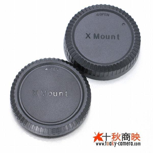 ♪ JJC製 富士フイルム FUJIFILM Xシリーズ 用 レンズリアキャップ カメラボディキャッ...