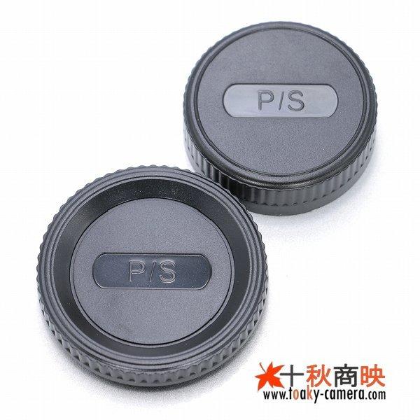♪ JJC製 ペンタックス PENTAX 用 PKレンズリアキャップ カメラボディキャップ セット ...