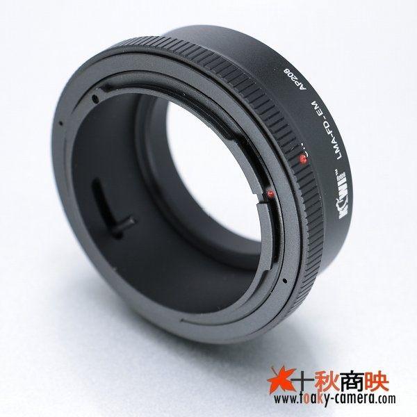 ♪ KIWIFOTOS製 キャノン FD / New-FD レンズ → ソニー NEX カメラボディ...