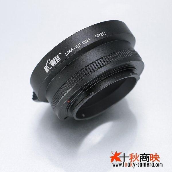 ♪ KIWIFOTOS製 Canon キャノン EOS EFレンズ → キャノン EOS M ミラー...